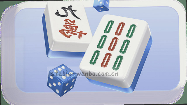 移动端极速导航员