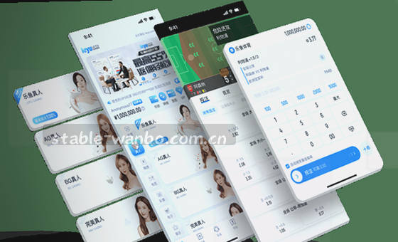 清晨咖啡馆 手机续读卡片三 进度无缝同步