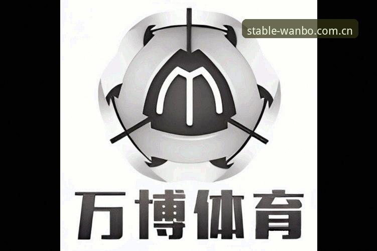 万博体育官网使用指南：如何判断“为每一位成员提供稳定浏览通道品牌首页”是否靠谱