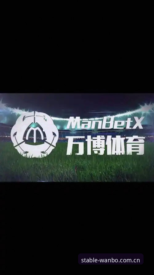万博体育官网深度解析：为每一位成员提供稳定浏览通道品牌首页的真实体验报告